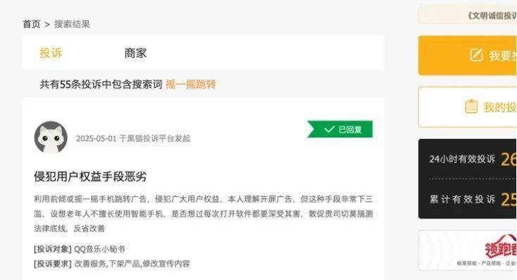 《守望先锋2》总监：有竞争是好事儿 最近的改动不是回击《漫威争锋》