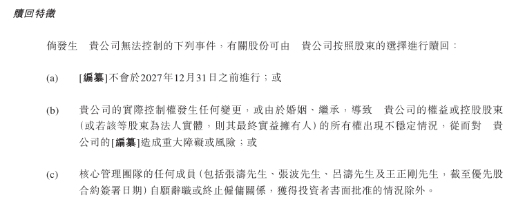 ex外汇平台的交易规则究竟有哪些？你是否了解如何把握市场机会？