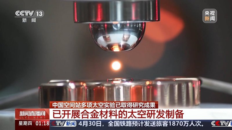 《野狗子》团队已着手新作开发！制作人谈将来构想