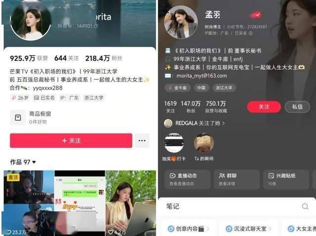 《街霸6》发布角色“沙加特”宣传片 将于8月5日参战！