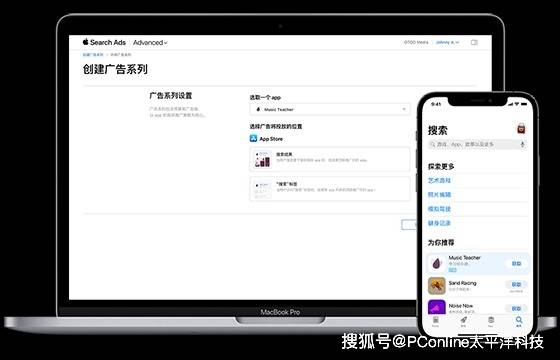 《东方红辉心》确定9月4日登录Switch 经典好评弹幕射击
