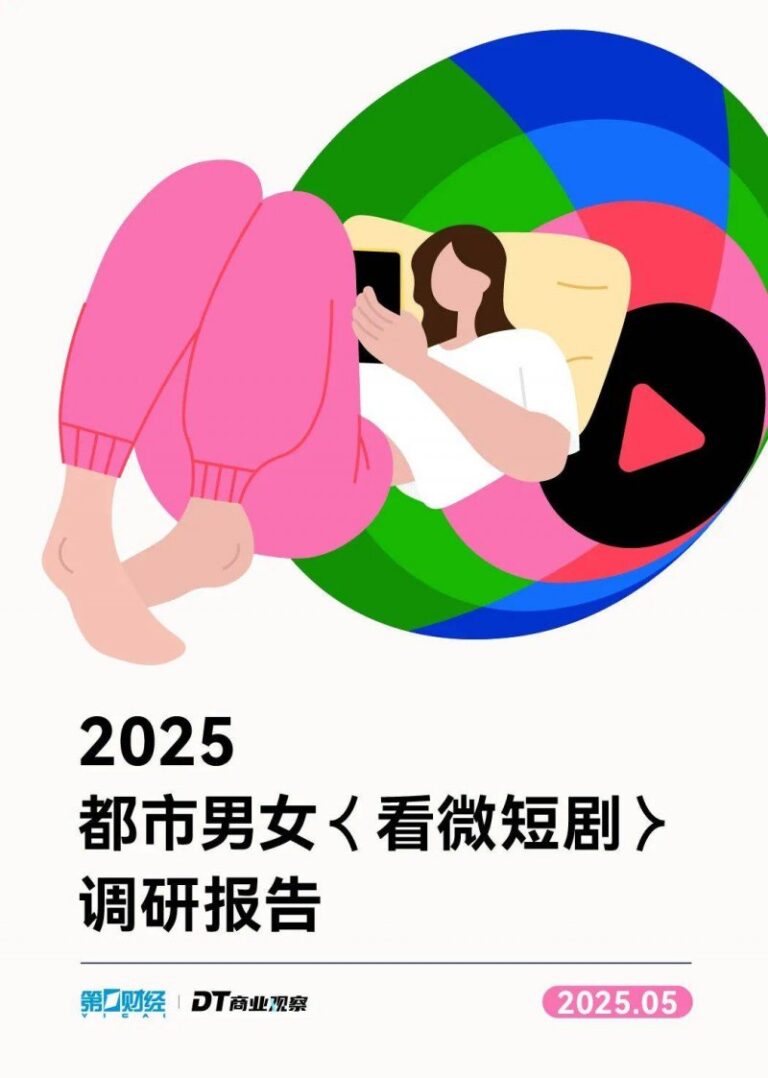 今日外汇行情波动剧烈，理财者如何应对？