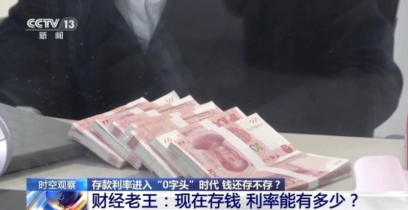 PS Plus八月移除游戏名单公布：《巫师3》等