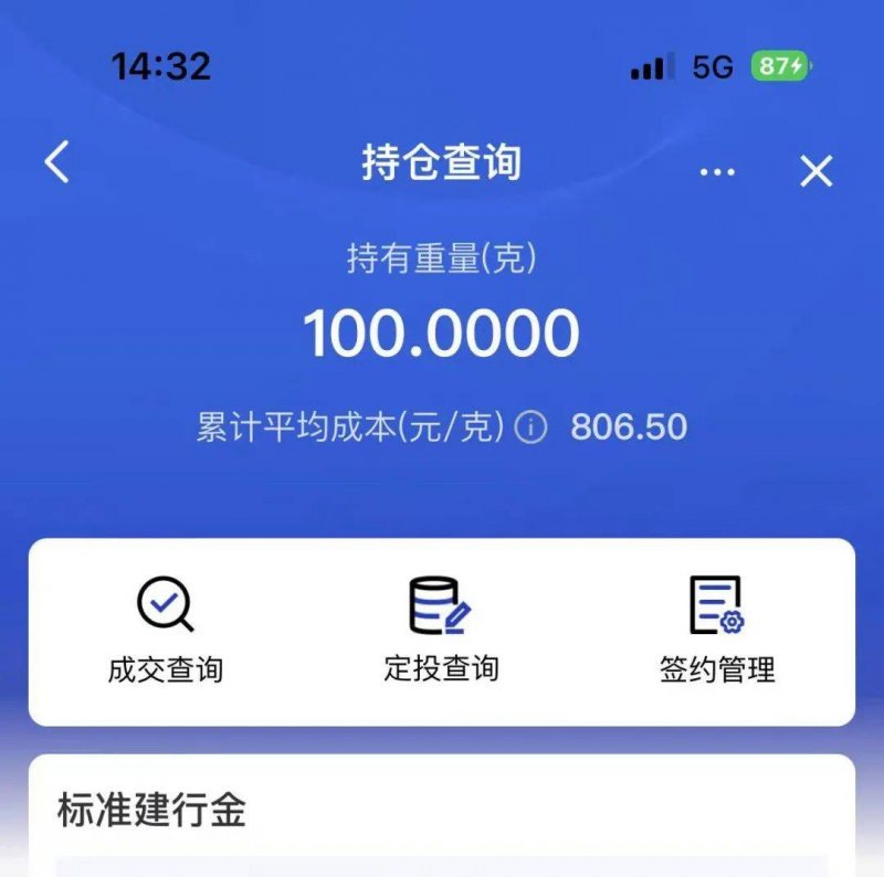 Steam成人素材或将受限 Steamorks新增不应发布素材条例