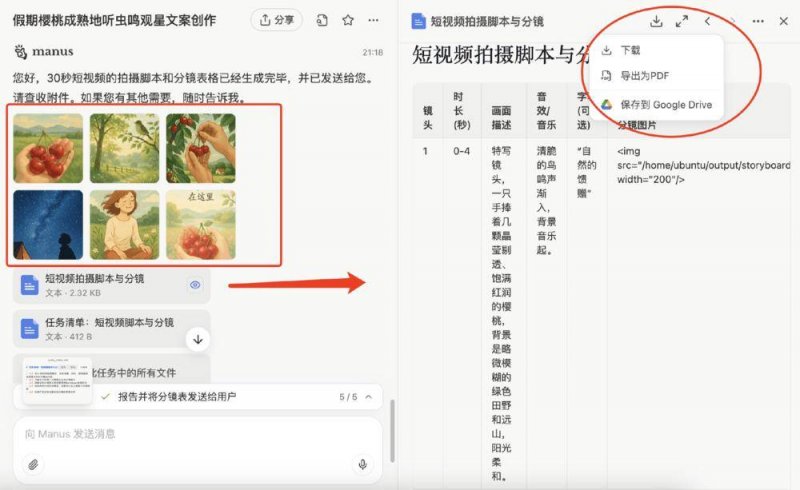 再见“任亏券” 任天堂正式官宣将于明年1月停止售卖“任天堂目录券”
