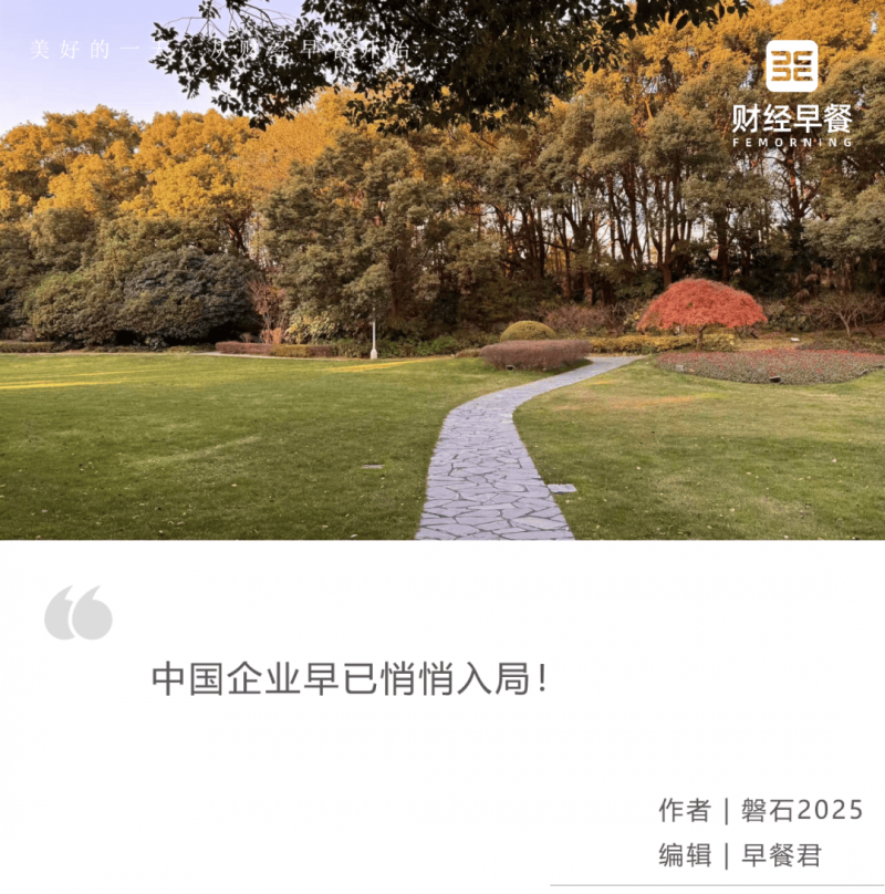《爱情公寓》女主娄艺潇开展演短剧：长剧短剧都一样